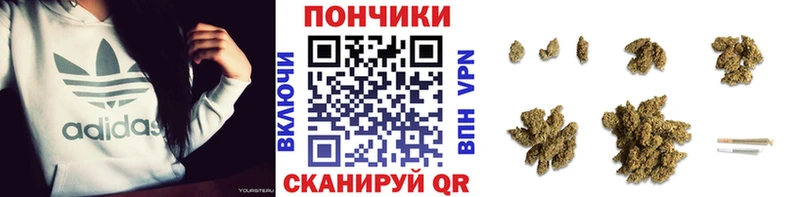 МАРИХУАНА Bruce Banner  MEGA сайт  Иваново  купить наркоту 